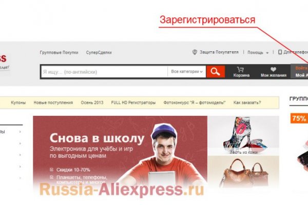 Кракен сыл ссылка