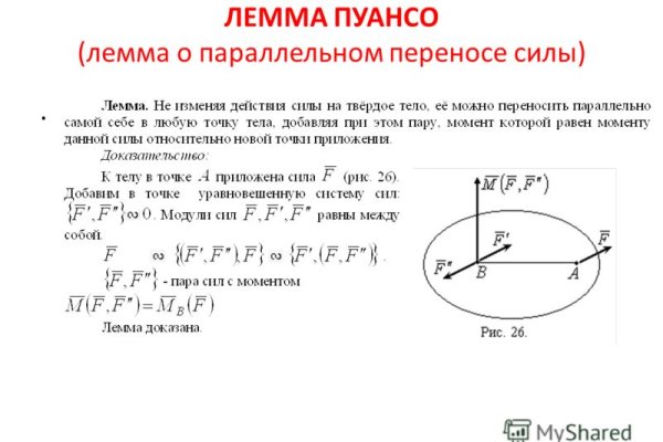 Кракен зеркало москва