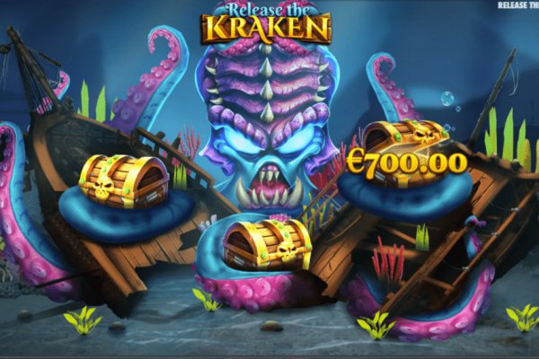 Kraken 17at