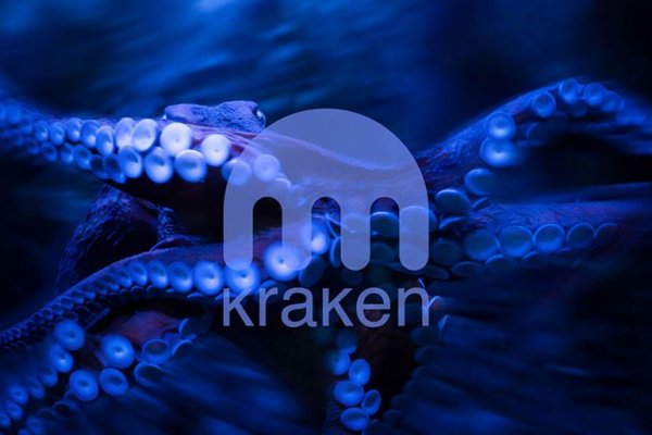 Kraken это