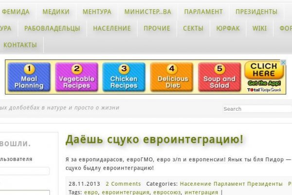 Кракен магазин ссылка