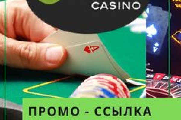 Как зарегистрироваться на сайте кракен