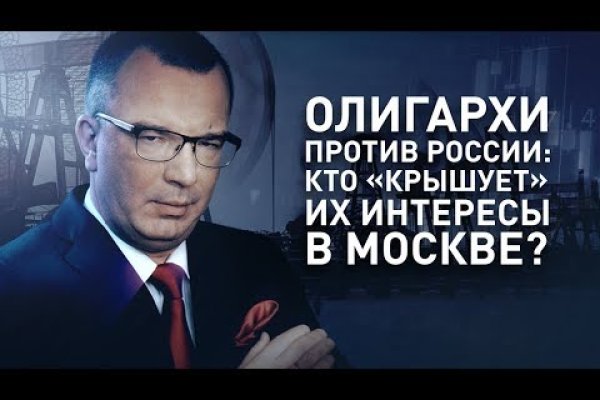 Кракен маркетплейс в тг