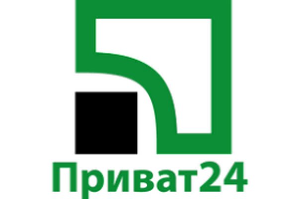 Ссылки кракен 2024