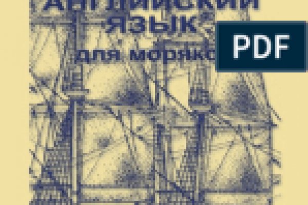 Kraken ссылка kraken link24 info