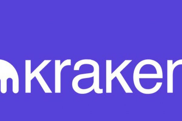 Kraken ltd