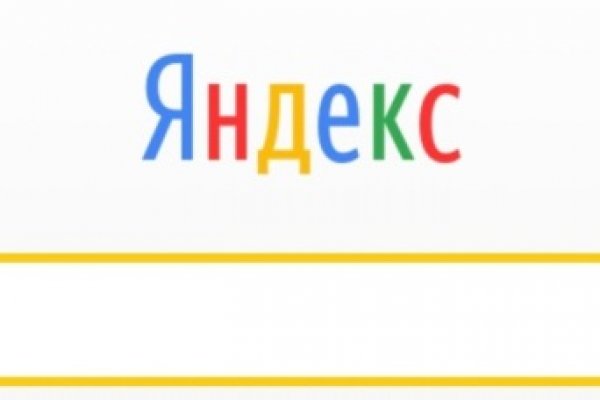 Через какой браузер можно зайти на кракен