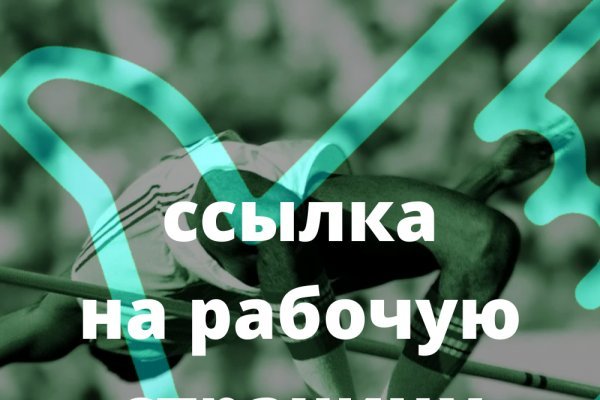 Ссылка кракен kr2web in