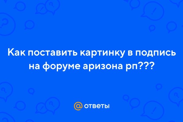 Кракен онион ссылки