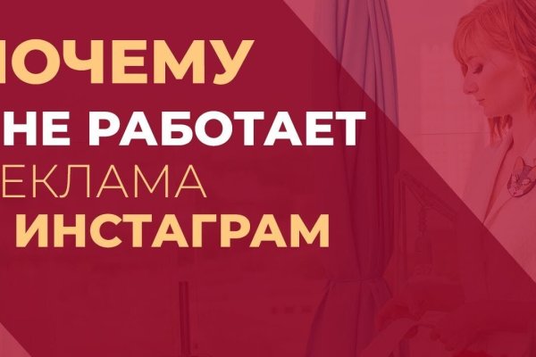 Кракен магазин наркотиков