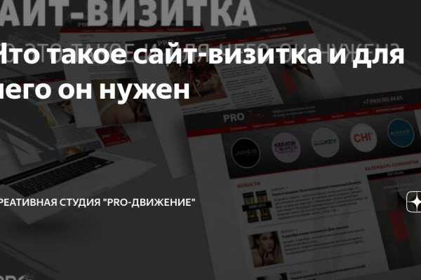 Как вывести деньги с кракена маркетплейс