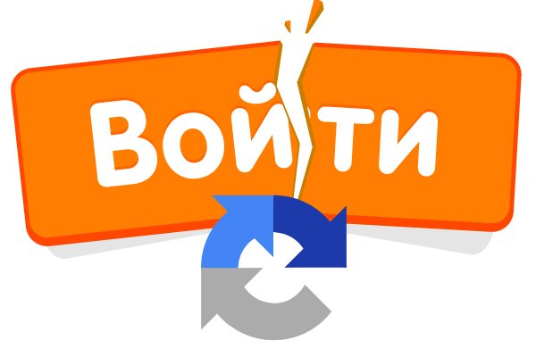 Ссылка на даркнет в тор