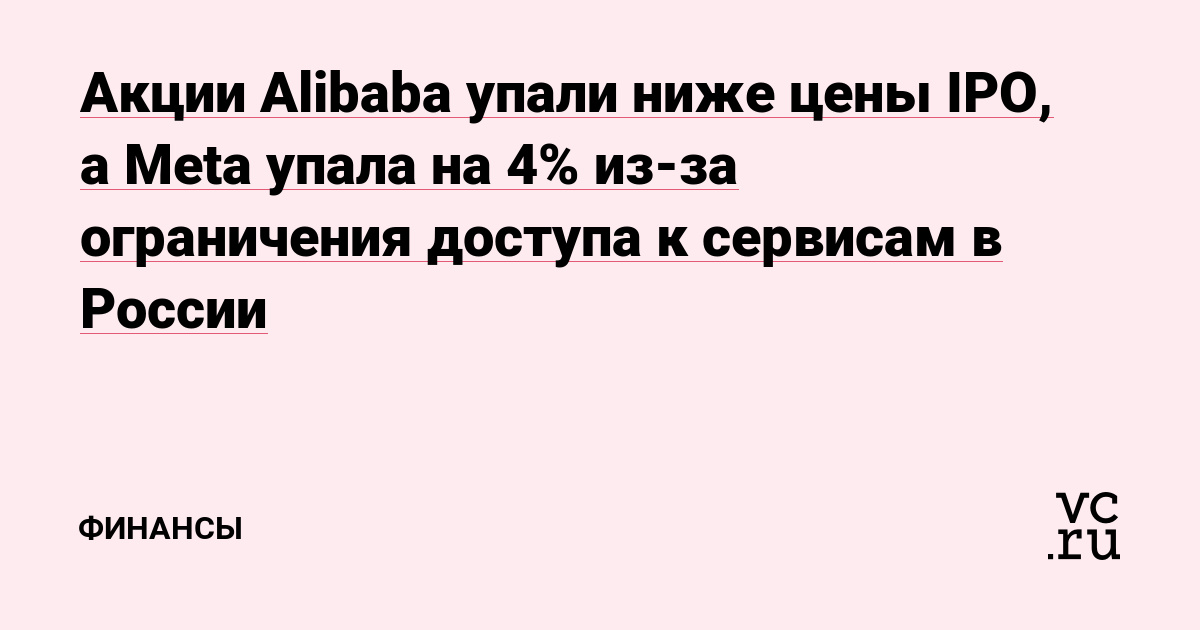 Кракен продает наркотики